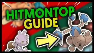 КАК ЭВОЛЮЦИОНИРОВАТЬ ТИРУГА В ХИТМОНТОПА В POKEMON FIRE RED И LEAF GREEN