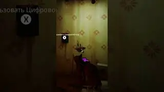 ИЩЕМ ЦИФРОВОЙ КОД В ИГРЕ STRAY #gametime32 #shorts #gaming #gametime #games #stray