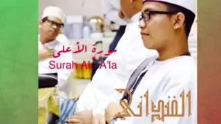 Surah Al-A'la ulul azmy alpandani