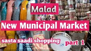 New Municipal Market Malad West/ Sainath Market Malad/ Malad Shopping _ Mumbai/ Radhaveni Videos