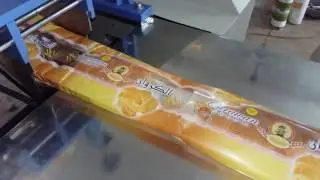 Bun Packing Machine by V. K. Engineering & Company, Coimbatore