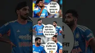 harshit rana😎 jasprit bumrah🔥Arshdeep Singh🥰 #shorts #harshit #arshdeep #bumrah #indvsnz #cricket