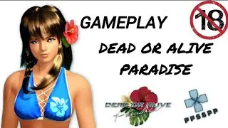 DEAD OR ALIVE Paradise(+18) | PSP