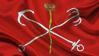 Зум от 29.07.21