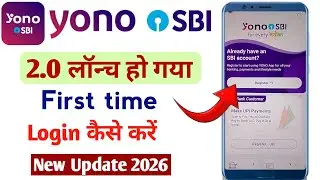 How To Register Yono SBI App | Sbi yono new registration | yono sbi login kaise kare 2026
