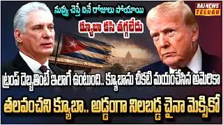 Trump's Big Attack on Cuba After Venezuela | Raj