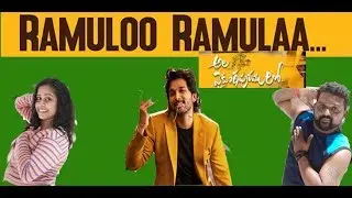 Ramulo Ramula Dance Fitness || Ala Vaikuntapuram lo , AlluArjun || Choreography by NJ Fitness