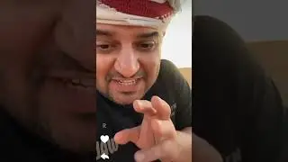 سعود غربي ١٩ فبراير