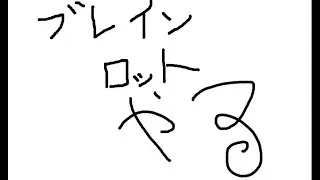 【ブレインロット】管理者やるぞー！！！！#フォートナイト #ブレインロット #フォートナイト参加型 #shorts