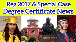 Anna university Special Case Degree Certificate | Anna university Reg 2017 Degree Certificate