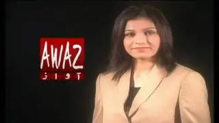 Awaz Tv Teaser