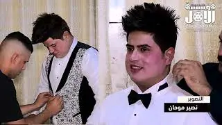 حفل زفاف الاخوين مالك وعلي الكعبي الف الف مبروك