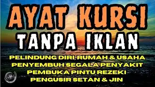 Ayat Kursi Pengusir Setan dan Jin | Ayatul Kursi, Ayat Al Kursi, Surat Yasin | Bulan Rajab 2025