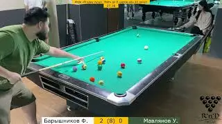 Барышников Ф. &ndash; Мавлянов У. Roll'n'Draw Pool Club. One pocket. &laquo;В одну лузу&raquo;. 16.06.2024. Полуфинал