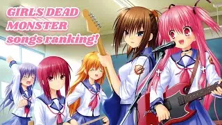 ranking all girls dead monster songs!