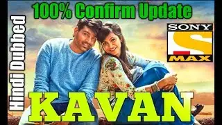 Kavan Hindi Dubbed Movie Confirm Update | Vijay Sethupati | South Cinema Network