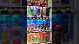 Which would you get? | Japanese Vending Machine #shorts