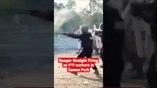 Ranger Straight Firing Day 2 🛑Live Zaman Park Imran Khan #pti #imrankhan #ytshorts #zamanpark #viral