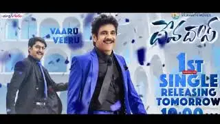 Devadas (Telugu) Teaser||Akkineni Nagarjuna||Nani