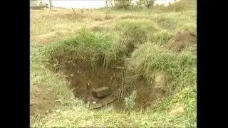 Осень 1999 года