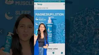 hoop Magnesium Oil Lotion | Relax muscles & sleep deep | With natural magnesium & lavender #hoop