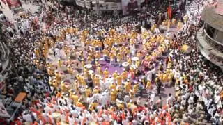 Dhol Pathak Pune