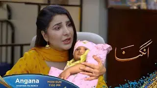 Angna Episode 46 Promo | Angna Episode 46 Teaser | Angna Episode 46 | Angna Ep 46 Full