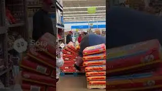 Всё испорчено