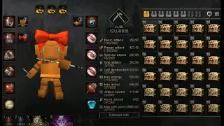 Rakion Agathos Box Full Inventory