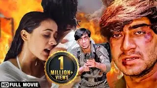 नाजायज़ औलाद अजय देवगन ने किया जुल्म का इंसाफ_ धमाकेदार एक्शन मूवी _Ajay Devgan Action Movie_Full HD