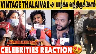 Lokesh kanagaraj, Karthik Subburaj, Vignesh Shivan, Kushboo at Annaatthe FDFS | Annaatthe | Rajini