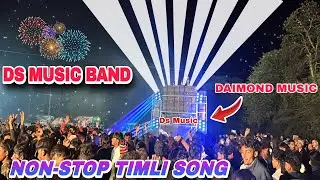 Ds Music Band Non-Stop Timli Song | The Brand Of Ds Music At Galkuva 11-12-25