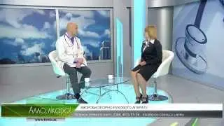 Опорно-двигательный аппарат и комплекс Vertera&reg; Arthro mix