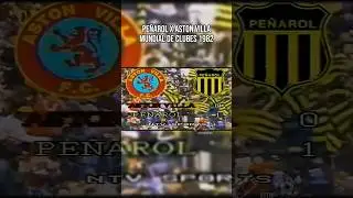 PE&Ntilde;AROL VS ASTON VILLA | MUNDIAL DE CLUBES 1982 #tbt  #fitafutebolistica #shorts