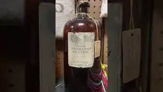 Antique Aromatic Solution￼