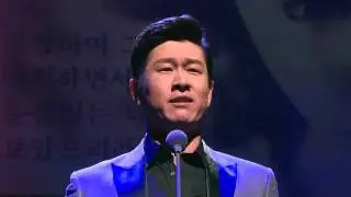 Non t'amo piu, TOSTI - Changhan LIM 임창한