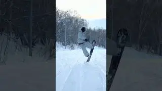 Флэт фристайл на сноуборде #snowboarding #snowboard #groundtrick #snow #butter