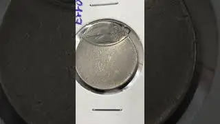 USA 🇺🇸 1975 s cent error mint 🗽🇺🇸🇺🇸🇺🇸🗽👈🏅👈