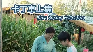 楊姐生活小手工Yang Jie's Small Handmade Life#automobile #diy 