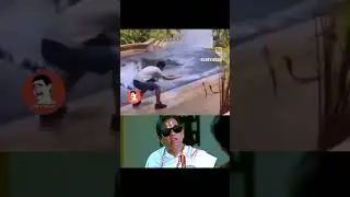 Okka nimisham Bhayapadi sacchanu kadara 😮😮👀#viral #comedy #shorts
