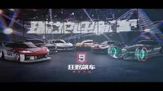 New Season -  Spring Festival Season | Asphalt 9 : Legends China Version | Update 36 | Trailer