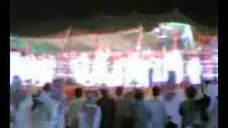 3eid Elfetr