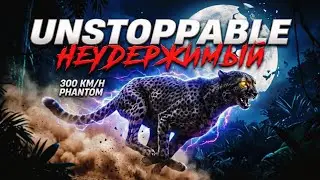 PULSIRON: UNSTOPPABLE 💀 (OFFICIAL MUSIC VIDEO) // BLACK PHANTOM