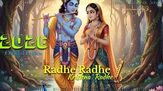 Radhe Radhe - Krishna Radhe (Official Lyrics)| Devotional Song 2026 |warden003| राधे राधे कृष्ण राधे