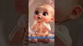 300 Bones at Birth, Only 206 as Adults? Anthropology optional | Rathod's IAS Academy | UPSC IAS
