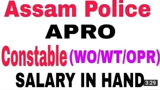 APRO (Assam Police Radio Organisation) 470 Vacancy Online apply 2022 |&reg;