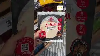 В своем ТГ канале еще больше рассказываю про питание 📝🍏 t.me/annaprofit