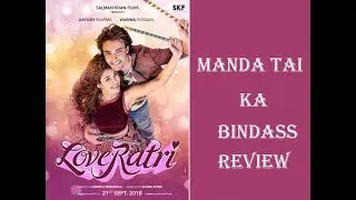 loveratri film review