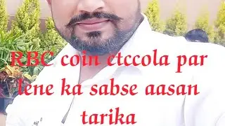 ctscola par RBC coin kaise lejaye@KYCreations @YouTube @treding17410 @ctskola @yrf