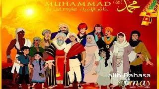 MUHAMMAD THE LAST PROPHET  ---  BADR  International   directed by Richard Rich